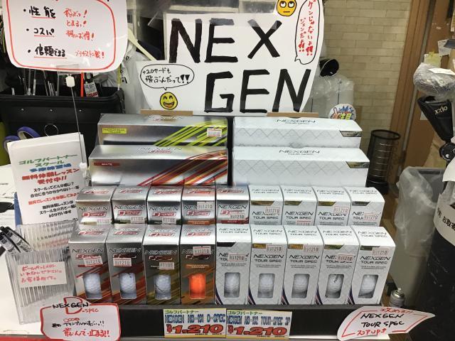 【格安】KASCO GOLF プロゴルファー 横田真一モデル スタンド付き ツアープロ横田真一が主宰するゴルフレッスン場 YOKOTA GOLF